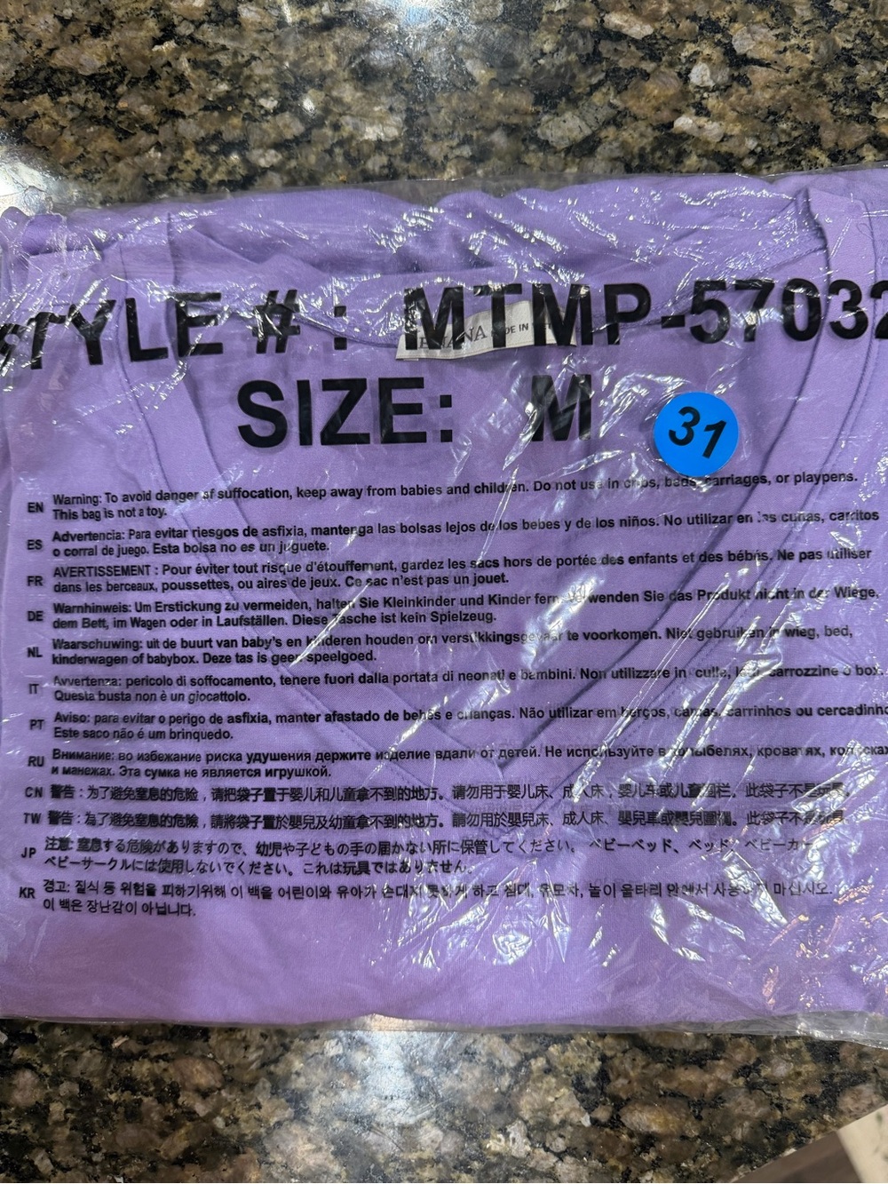 Zenana Lavender V-Neck Oversized Top and Bike Shorts Set Sz M - Picture 2 of 2